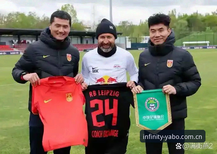 亚博体育登录入口手机版 3大禁足风暴震撼中国足坛——yabo888体育深度解析67人名单背后的行业震荡
